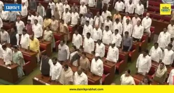 Sunetra Pawar: उपमुख्यमंत्री सुनेत्रा पवार पहिल्यांदाच अधिवेशनाला उपस्थित ; सभागृहात खास स्थान