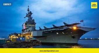 राष्ट्रीय थंबनेल 4