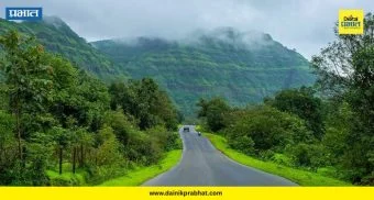 Pune Konkan New Route : ताम्हिणी घाटाला पर्याय ठरणार 'हा' नवा मार्ग; राष्ट्रीय महामार्ग प्राधिकरणाकडून आराखडा तयार..पाहा