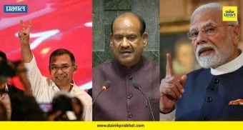 Tariq Rahman oath ceremony: पंतप्रधान मोदींनी बांगलादेशात स्वत: न जाता ओम बिर्लांना का पाठवले? जाणून घ्या 3 कारणे