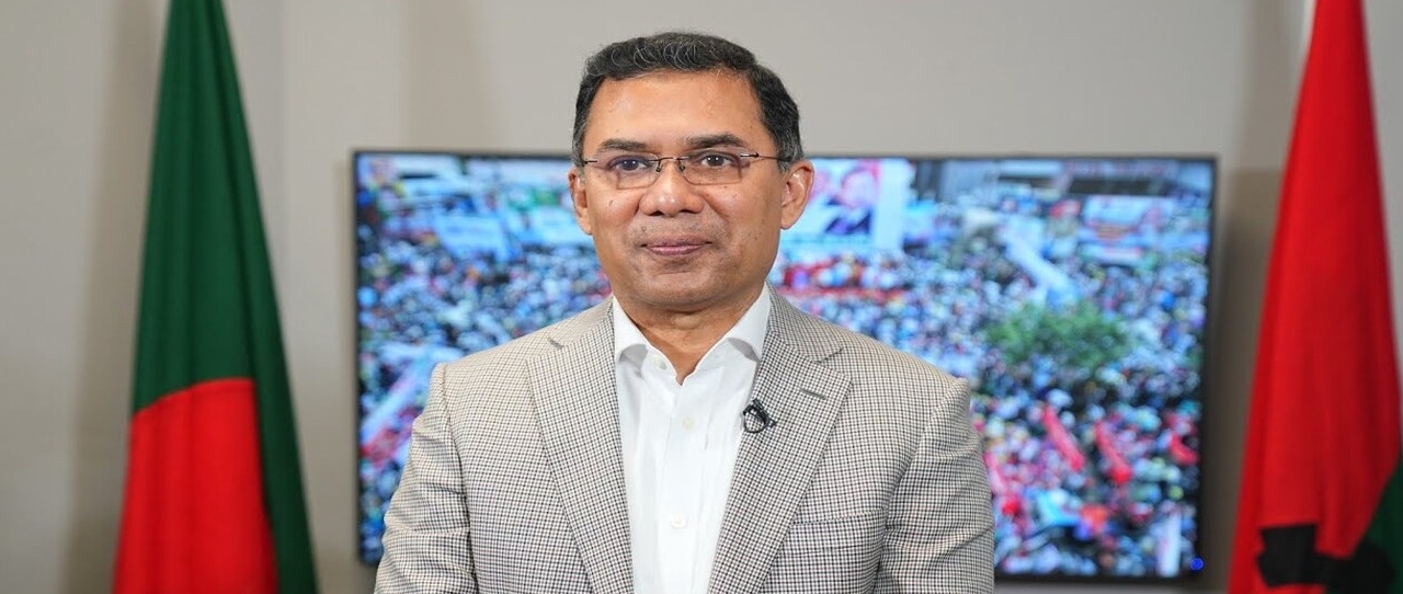 Tarique Rahman