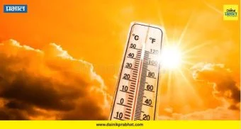 Top Marathi News थंबनेल 5