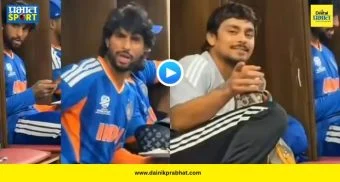 Tilak Varma Angry : 'चल, बंद कर कॅमेरा!' अर्शदीपच्या कृतीवर तिलक भडकला? ड्रेसिंग रूममध्ये काय घडलं? पाहा VIDEO