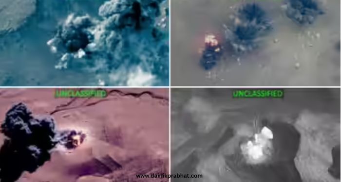 US Attack in Syria: