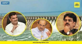 Indapur News : उजनी धरणग्रस्तांचा एल्गार! 'अतिक्रमण' नोटीसांवरून दत्तात्रय भरणे-हर्षवर्धन पाटील आक्रमक; सरकारला दिला इशारा
