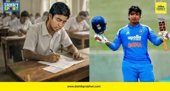 Vaibhav Suryavanshi Hall Ticket : वर्ल्ड चॅम्पियन आता बोर्डाच्या परीक्षेत मग्न! वैभव सूर्यवंशीचं दहावीच्या बोर्डाचे हॉल तिकीट होतंय व्हायरल