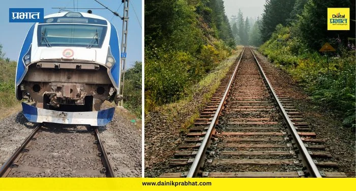 Vande Bharat Train : मुंबई-कोकण मार्गावर वंदे भारत ट्रेनचा अपघात; मोकाट जनावरांना धडकली ट्रेन