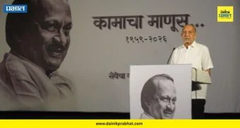 Ajit Pawar : पवार साहेबांनी पितृत्व स्वीकारलं अन्...; मणियारांनी उलगडला अजितदादांच्या बालपणाचा 'हा' प्रवास