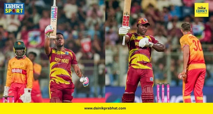 WI vs ZIM : वेस्ट इंडीजचा झिम्बाब्वेवर ऐतिहासिक विजय! १०७ धावांनी उडवला धुव्वा; हेटमायर-पॉवेलची वादळी फटकेबाजी