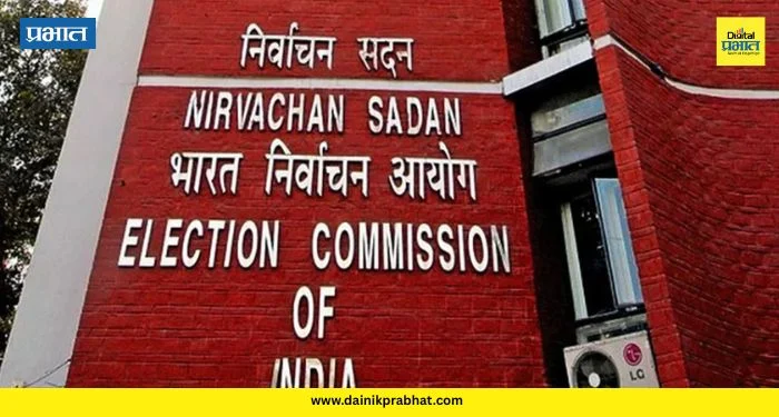Election 2026: निवडणूक की पैशांचा खेळ? ‘या’ राज्यांमध्ये 400 कोटींचा माल जप्त; निवडणूक आयोगाचा कडक पहारा!