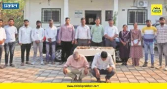 Wildlife Trafficking : मंचरमध्ये वन्यजीवांची तस्करी! खवले मांजर आणि सांबराची शिंगं जप्त; दोघांना अटक