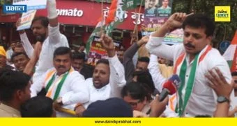 Pune News : गुडलक चौकात काँग्रेसचे आंदोलन! 'ट्रेड डील'वरून पंतप्रधान मोदींविरोधात जोरदार घोषणाबाजी