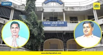 Haveli Panchayat Samiti : हवेलीचा नवा 'सभापती' कोण? युवराज काकडे-मनोज चौधरी यांच्यामध्ये रस्सीखेच; उत्सुकता शिगेला