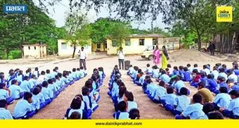 Pune ZP School : जिल्हा परिषद शाळांचा डंका! गुणवत्ता मूल्यांकनात पुणे जिल्ह्यातील 'या' शाळा अव्वल; पहा पूर्ण यादी