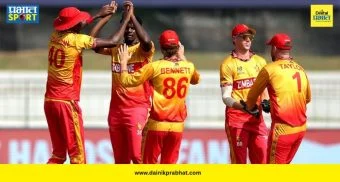 ZIM vs OMA : झिम्बाब्वेच्या वेगवान त्रिकुटासमोर ओमान नतमस्तक! टी-२० विश्वचषकाच्या रणांगणात दारुण पराभव
