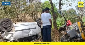 Accident News : भीषण अपघाताने महाराष्ट्र हादरला; 2 महिलांचा जागीच मृत्यू, 7 जखमी
