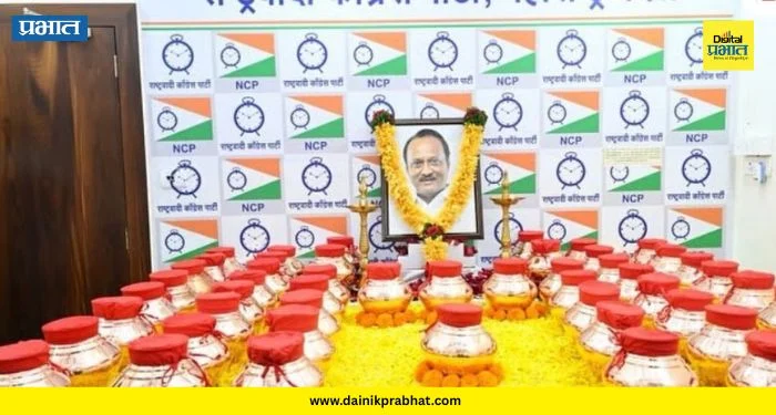 Ajit Pawar : अखेरचा निरोप! भीमा-भामा-इंद्रायणीच्या त्रिवेणी संगमावर अजितदादांच्या अस्थींचे विसर्जन