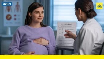 Pregnancy Care: गरोदरपणात आणि बाळंतपणानंतरचा रक्तक्षय; आईसाठी धोक्याची घंटा!