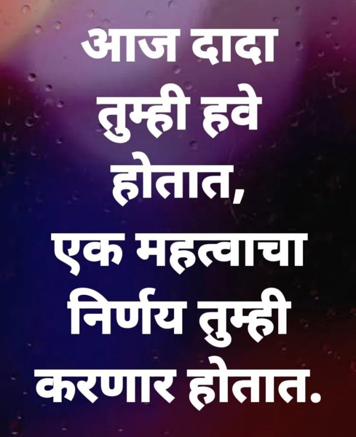Ankush Kakade