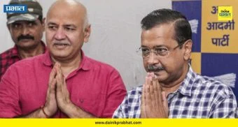 दिल्ली वार्ता : केजरीवाल यांचे पुनरागमन!