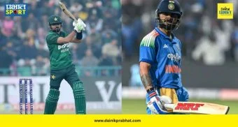 Babar Azam : बाबर आझमने मोडला विराट कोहलीचा वर्ल्ड रेकॉर्ड! टी-२० क्रिकेटमध्ये प्रस्थापित केला नवा जागतिक विक्रम