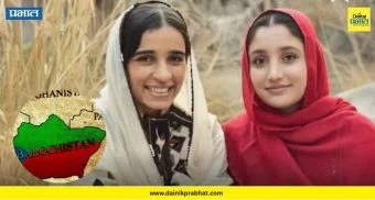 Balochistan Militants Attacks : बलुचिस्तानमधील आत्मघाती हल्ल्यामागे 'या' दोन तरुणींचा हात ; बीएलएने फोटो प्रसिद्ध करत दिली माहिती 