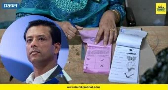 Bangladesh General Elections: "ही बनावट निवडणूक..." ; बांगलादेश निवडणुकीवर संतापलेल्या शेख हसीना यांच्या पक्षाची 'ही' मागणी