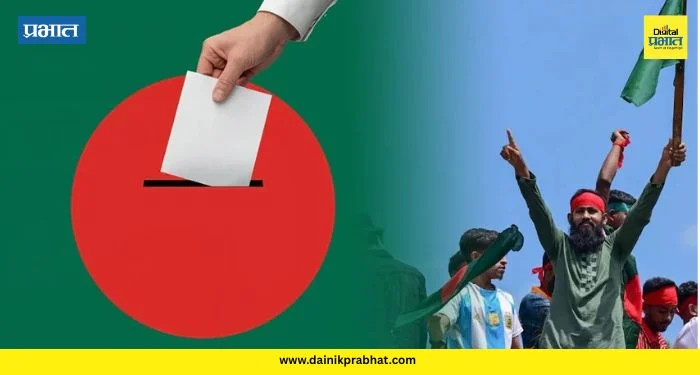 Bangladesh Election: बांगलादेश निवडणुकीत परदेशी वर्चस्व ; ‘प्रो-इंडिया’ बीएनपीसमोर ‘अमेरिकन’ समर्थक जमात