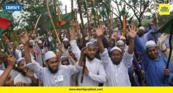 Election Safety Concerns: बांगलादेशात निवडणुकीपूर्वी भीषण राजकीय हिंसाचार ; ११ जणांचा मृत्यू तर शेकडो जखमी