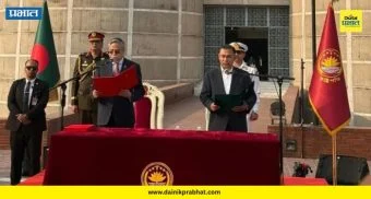 Bangladesh New PM: तारिक रहमान बनले बांगलादेशचे पंतप्रधान, 'या' नेत्यांनीही घेतली मंत्रिपदाची शपथ