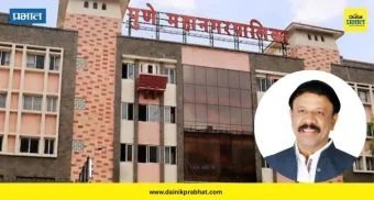 pune: स्थायी समिती अध्यक्षपदी श्रीनाथ भिमाले बिनविरोध