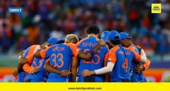 T20 World Cup 2026 : भारत टॉस हरला ! टीममध्ये केले 'हे' महत्वाचे बदल