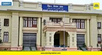 राष्ट्रीय थंबनेल 4