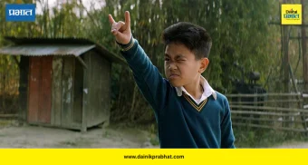 BAFTA 2026: बाफ्टा 2026 मध्ये ‘बूंग’ची ऐतिहासिक कामगिरी; ‘सिनर्स’चा दमदार दबदबा