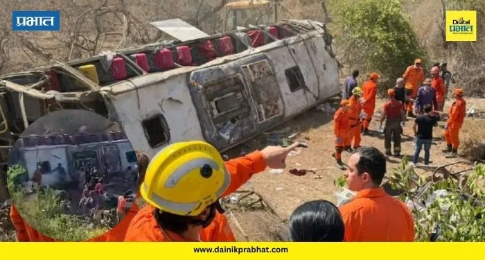 Bus Accident in Brazil: ब्राझीलमध्ये भीषण रस्ता अपघातात चिमुरड्यांसह १५ जणांचा मृत्यू ; अनेकजण गंभीर जखमी
