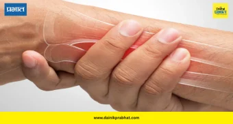 Calcium Deficiency: हाडांमधील कॅल्शियमची कमतरता: कारणे, लक्षणे आणि उपाय