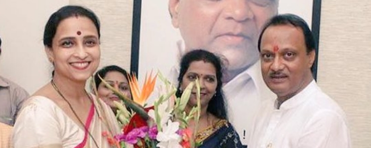 chitra wagh and ajit pawar