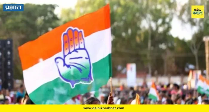 Congress News : काँग्रेसला मोठा धक्का; ‘या’ खासदाराचा तडकाफडकी राजीनामा