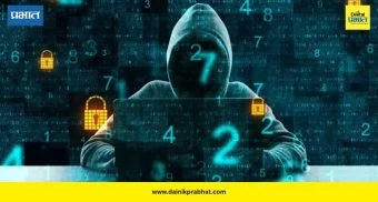 Cyberattacks in India: भारतामध्ये सायबर हल्ल्यांचा वाढता धोका; दर आठवड्याला सरासरी ३,१९५ हल्ले, एआयमुळे संकट तीव्र?