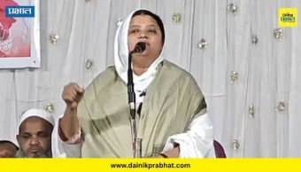Shaan E Hind : टिपू सुलतानच्या फोटोवरून वाद; उपमहापौर कडाडल्या, भाजपला 'हा' सवाल करत म्हणाल्या "...म्हणून मला टार्गेट..."