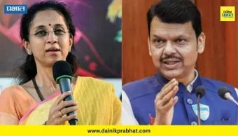 Supriya Sule : "आपल्याच घरात आपण..."; मंत्रालयातील लाचखोरी प्रकरणावर सुप्रिया सुळेंचं मोठं वक्तव्य