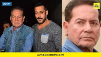 Salim Khan : सलमान खानच्या वडिलांची तब्येत बिघडली; सलीम खान तातडीने लीलावती रुग्णालयात दाखल