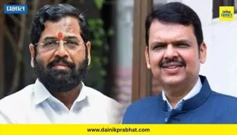 Muslim Community Reservation : मोठी बातमी! मुस्लीम समाजाचे 5 टक्के आरक्षण रद्द; फडणवीस सरकारचा निर्णय