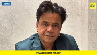 Rajpal Yadav : "देशभरातील सगळेच लोक..."; तुरुंगाबाहेर आल्यानंतर राजपाल यादवची पहिली प्रतिक्रिया, नेमकं काय म्हणाला?