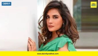 Richa Chadha : चांगुलपणाचा गैरफायदा! करिअरच्या सुरुवातीच्या टप्प्यात रिचाला जवळच्या व्यक्तीकडून धोका, म्हणाली "तेव्हापासून..."