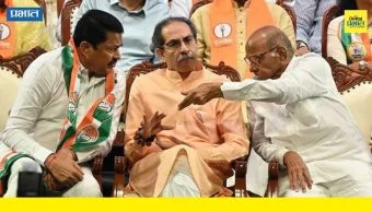 Mahavikas Aghadi : महाविकास आघाडीत राज्यसभा-विधानपरिषद जागांसाठी संघर्ष; शरद पवार पुन्हा राज्यसभेवर? काँग्रेसची भूमिका ठरणार निर्णायक