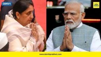 Sunetra Pawar: उपमुख्यमंत्री सुनेत्रा पवार दिल्लीत; पंतप्रधान नरेंद्र मोदींची घेतली भेट
