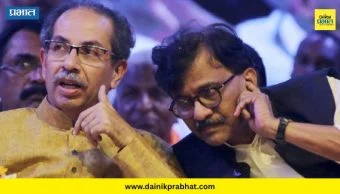 Sanjay Raut : "काँग्रेस पक्षाने अधिक गंभीरपणे....;" चंद्रपुरातील भाजपयुतीवर राऊत स्पष्टचं बोलले, म्हणाले "शेवटच्या क्षणापर्यंत..."