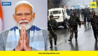 Pulwama Terror Attack: "जवानांच्या या त्यागामुळेच देश सुरक्षित..."; पुलवामा हल्ल्यातील शहीद जवानांसाठी PM मोदींची पोस्ट
