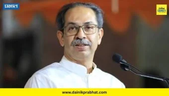 Vidhan Parishad Election : उद्धव ठाकरेंची आमदारकी संपुष्टात! मे महिन्यात विधानपरिषदेचा पेच; मविआच्या 'त्या' एका जागेवर कुणाची वर्णी?